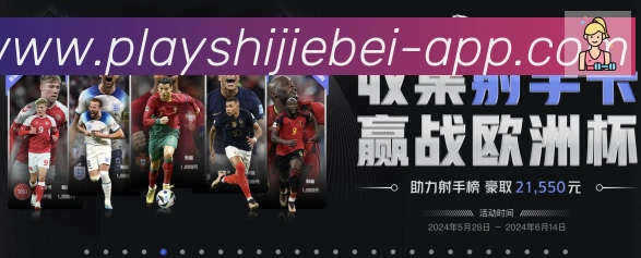 奖项图2